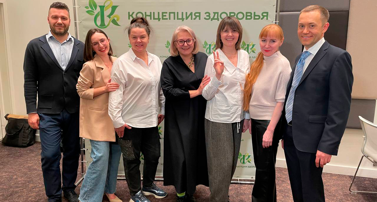 Пресс-релиз о первой масштабной конференции представителей превентивной медицины Пресс-релиз о первой масштабной конференции представителей превентивной медицины фото